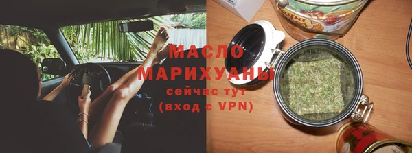 наркотики Семикаракорск