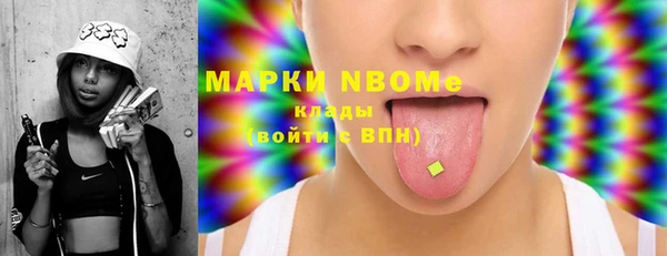 кокс Семилуки