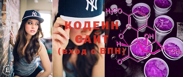 ECSTASY Семёнов