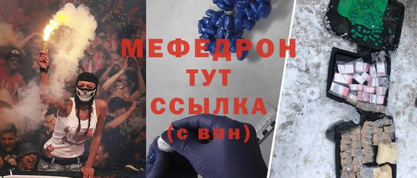 наркотики Семикаракорск