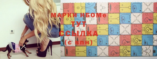 кокс Семилуки