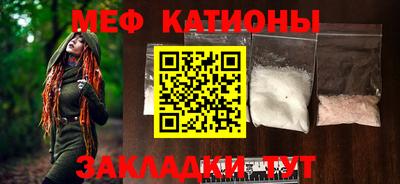дурь Белореченск