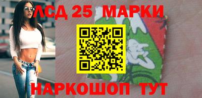 дурь Белореченск