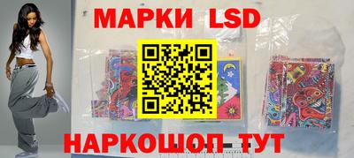 крисы Белорецк