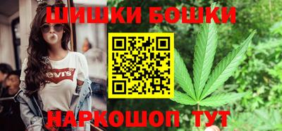 крисы Белорецк