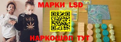 дурь Белореченск