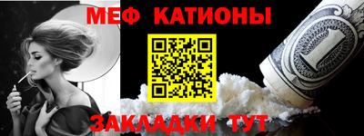 дурь Белореченск